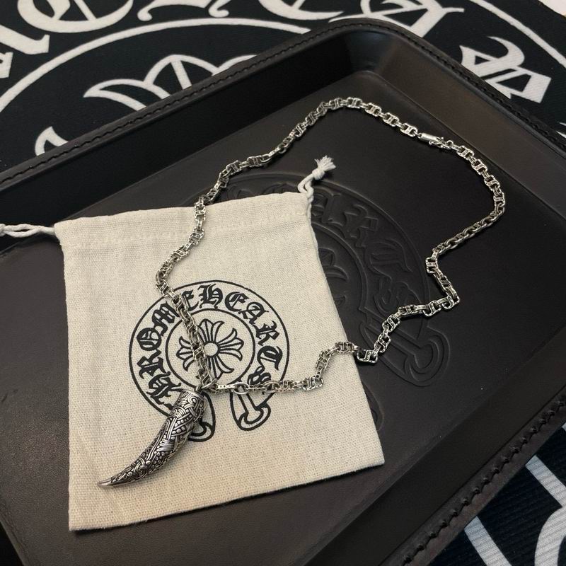 Chrome Hearts Necklace 03yxs211 (5)