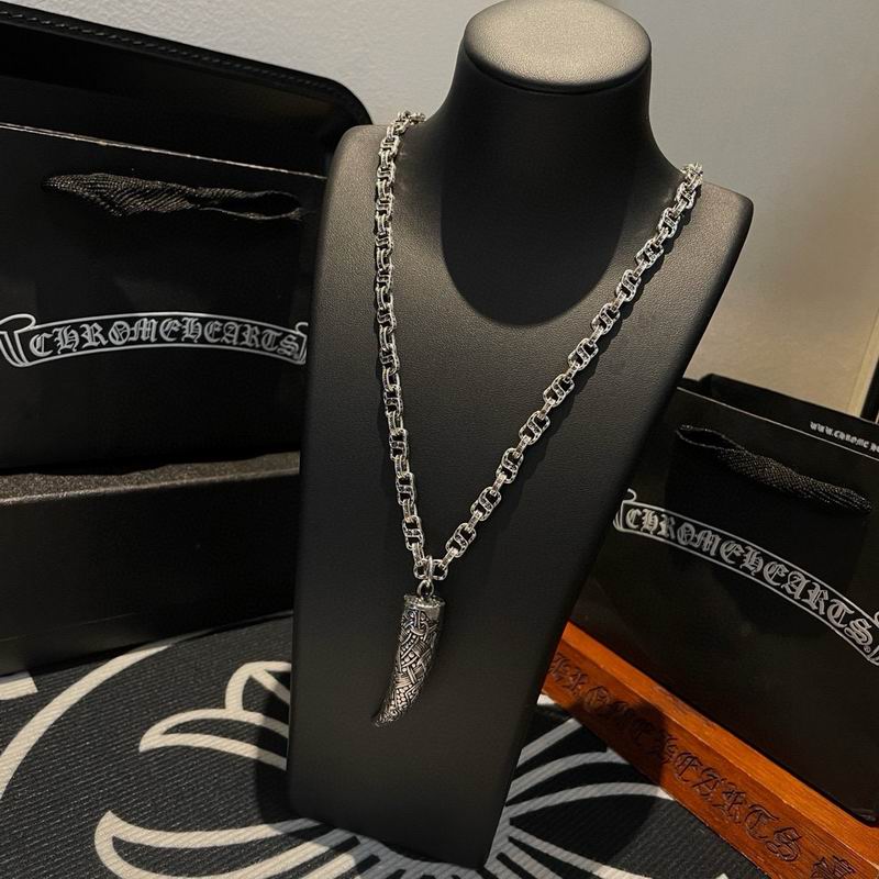 Chrome Hearts Necklace 03yxs211 (9)
