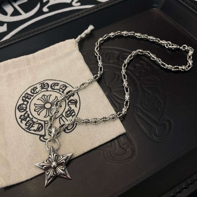 Chrome Hearts Necklace 03yxs212 (5)