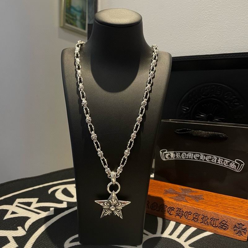 Chrome Hearts Necklace 03yxs212 (7)