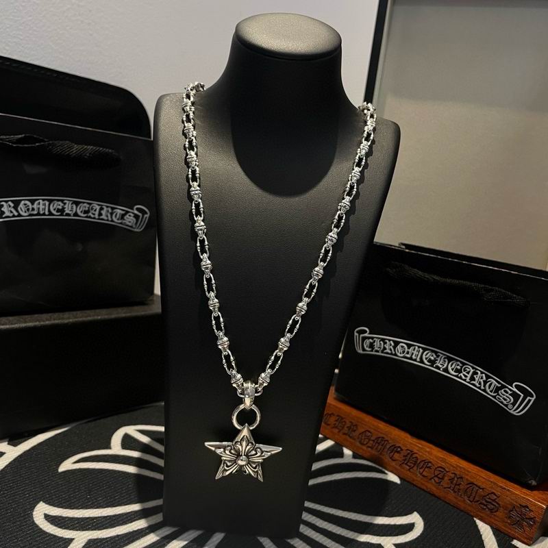 Chrome Hearts Necklace 03yxs212 (9)
