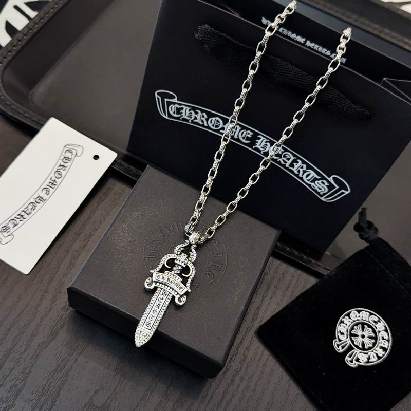 Chrome Hearts Necklace 03yxs215 (2)