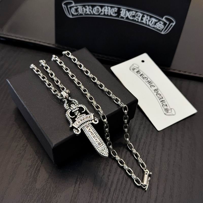 Chrome Hearts Necklace 03yxs215 (3)