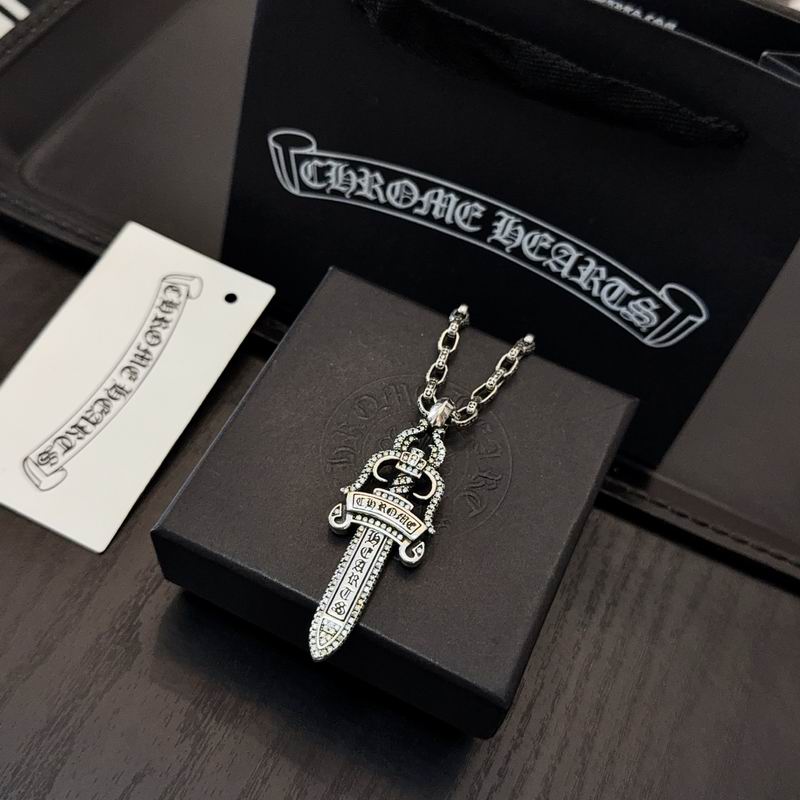 Chrome Hearts Necklace 03yxs215 (4)