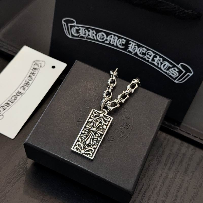 Chrome Hearts Necklace 03yxs216 (4)