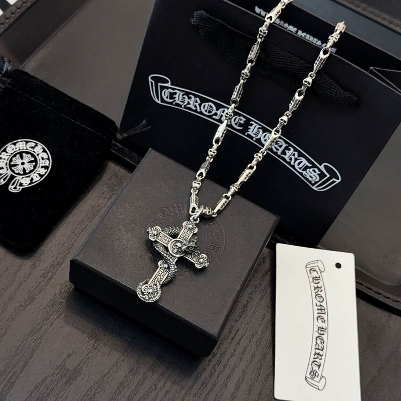 Chrome Hearts Necklace 03yxs217 (2)