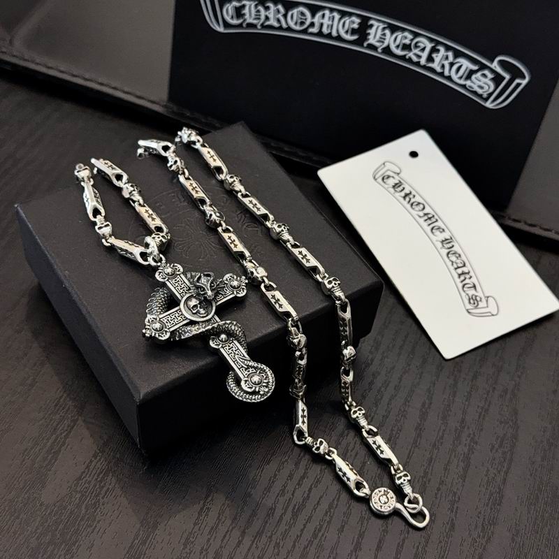Chrome Hearts Necklace 03yxs217 (3)