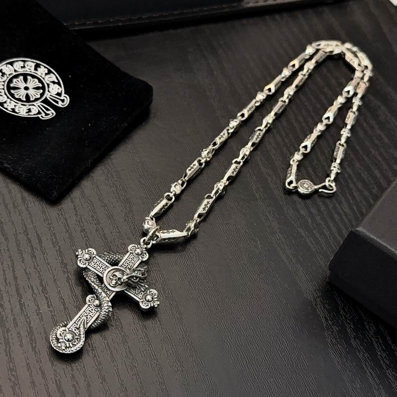 Chrome Hearts Necklace 03yxs217 (4)