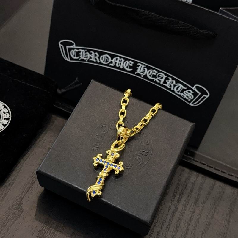 Chrome Hearts Necklace 03yxs220 (7)