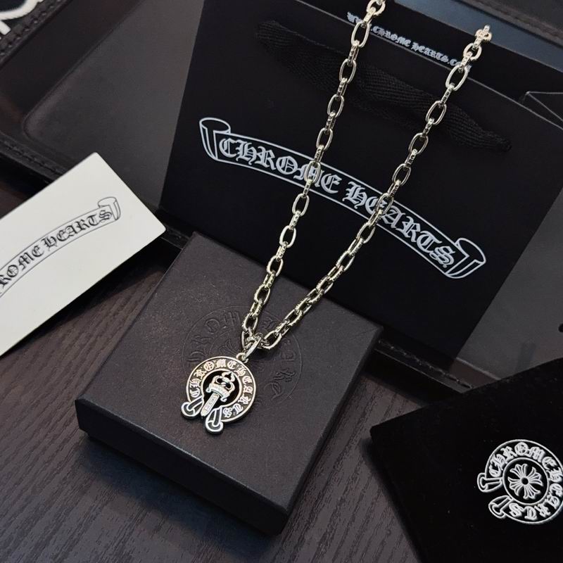 Chrome Hearts Necklace 03yxs223 (2)