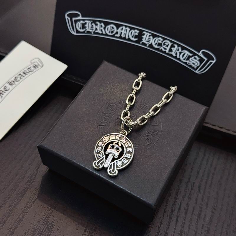 Chrome Hearts Necklace 03yxs223 (3)