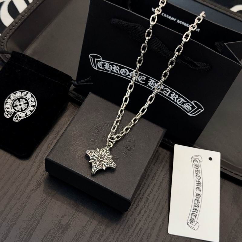 Chrome Hearts Necklace 03yxs224 (3)