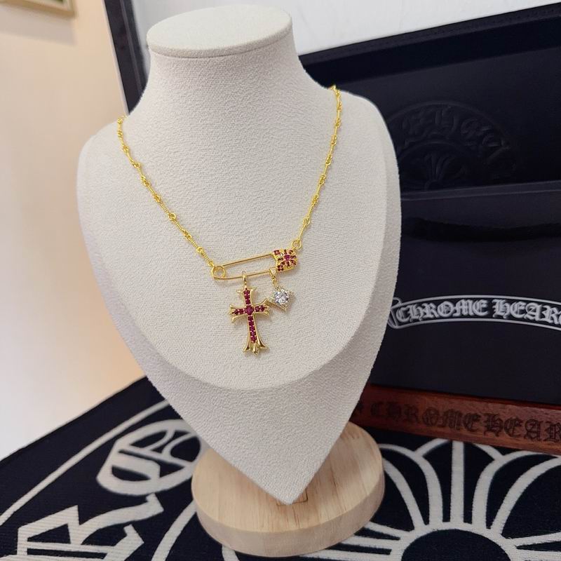 Chrome Hearts Necklace 03yxs242 (9)