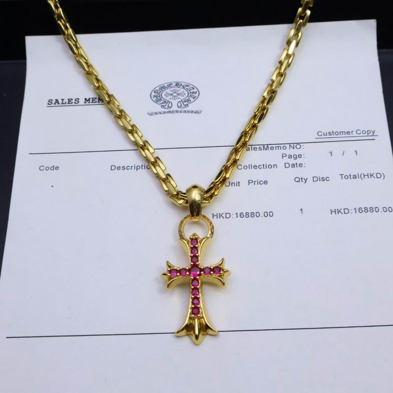 Chrome Hearts Necklace 03yxs246 (4)