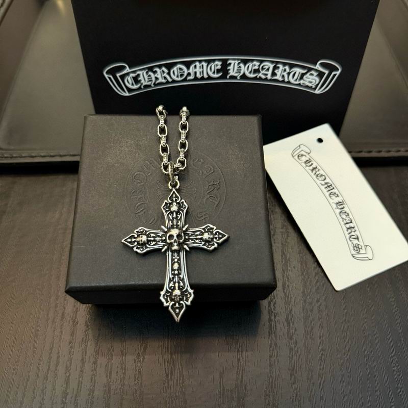Chrome Hearts Necklace 03yxs252 (2)