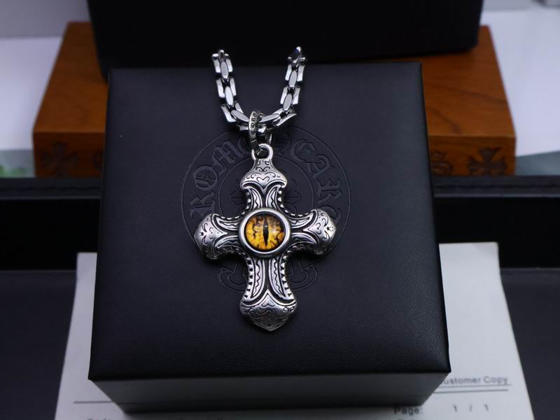 Chrome Hearts Necklace 03yxs260 (4)