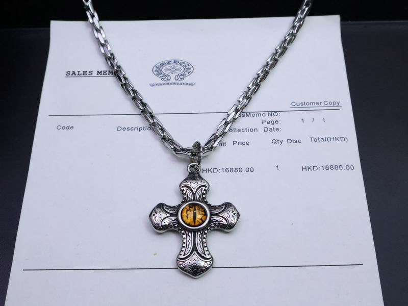 Chrome Hearts Necklace 03yxs260 (7)