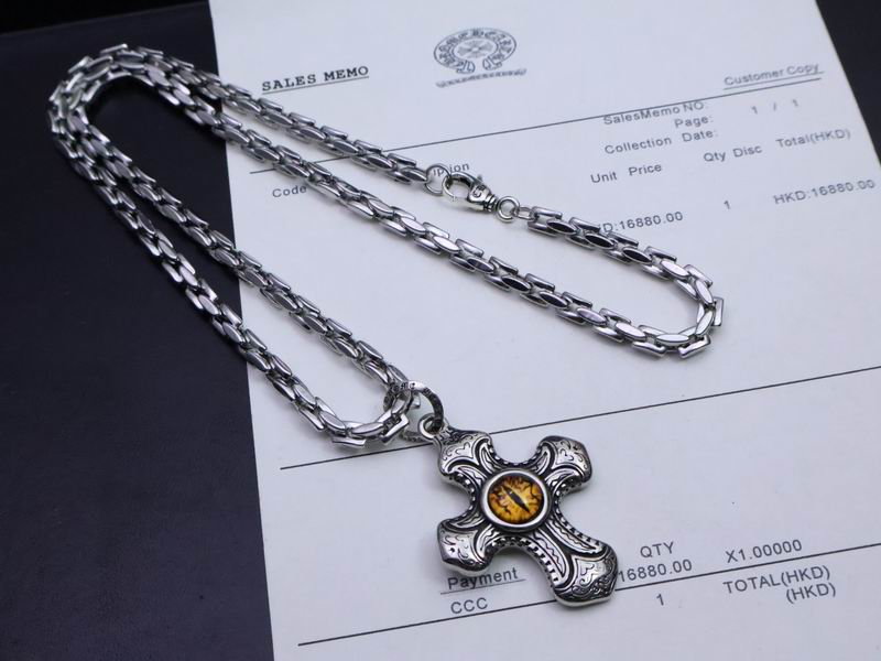 Chrome Hearts Necklace 03yxs260 (8)