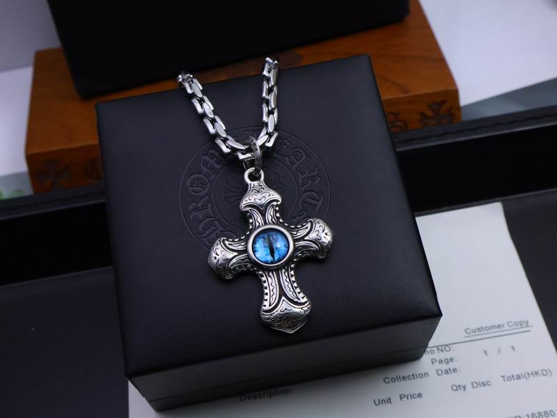 Chrome Hearts Necklace 03yxs261 (5)
