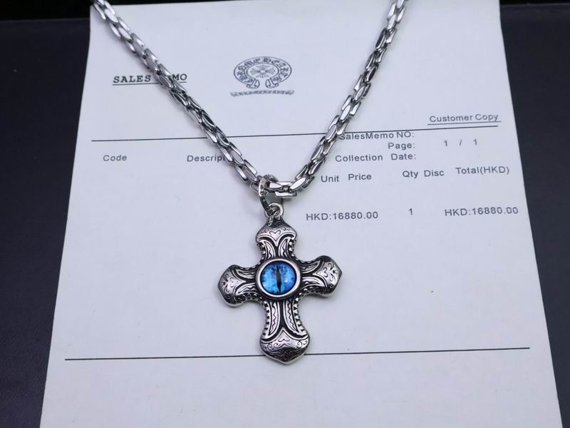 Chrome Hearts Necklace 03yxs261 (7)