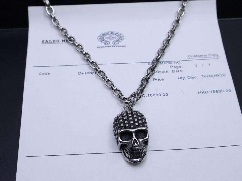 Chrome Hearts Necklace 03yxs263 (3)