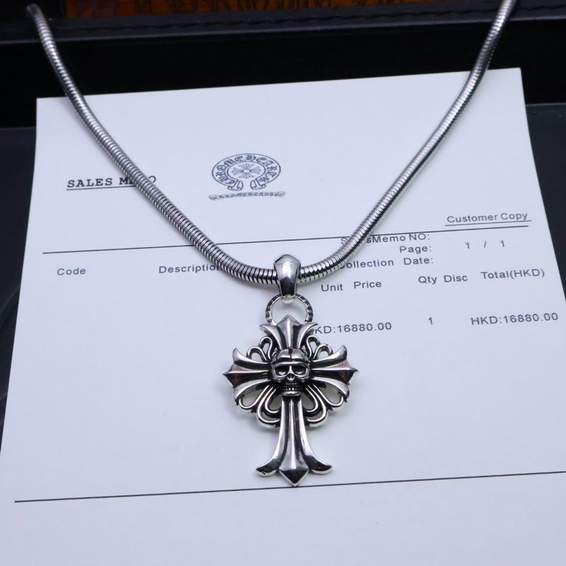 Chrome Hearts Necklace 03yxs268 (7)