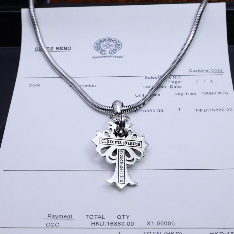 Chrome Hearts Necklace 03yxs268 (9)