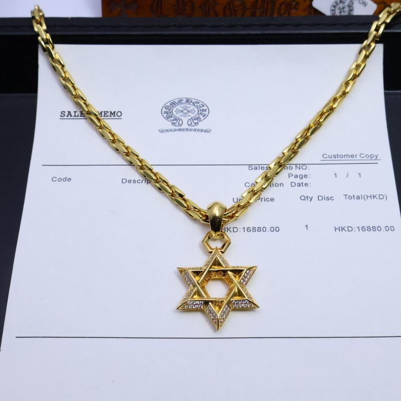 Chrome Hearts Necklace 03yxs269 (5)