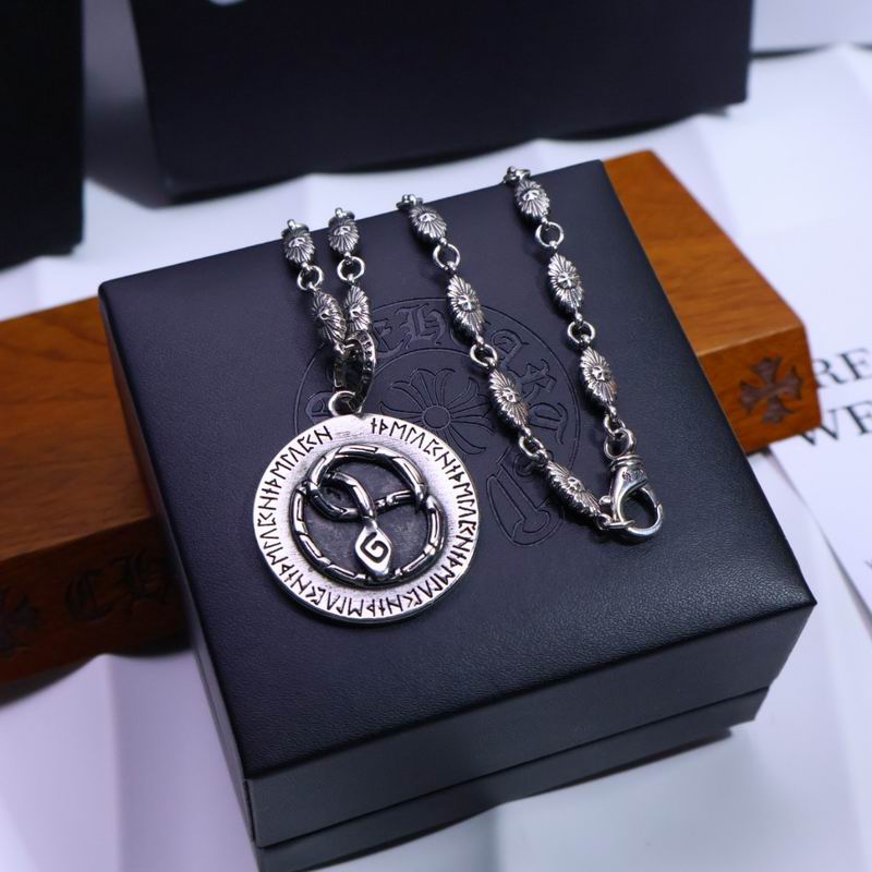Chrome Hearts Necklace 03yxs270 (1)
