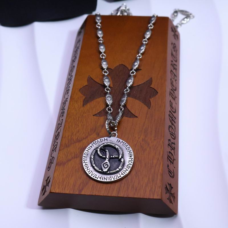 Chrome Hearts Necklace 03yxs270 (2)