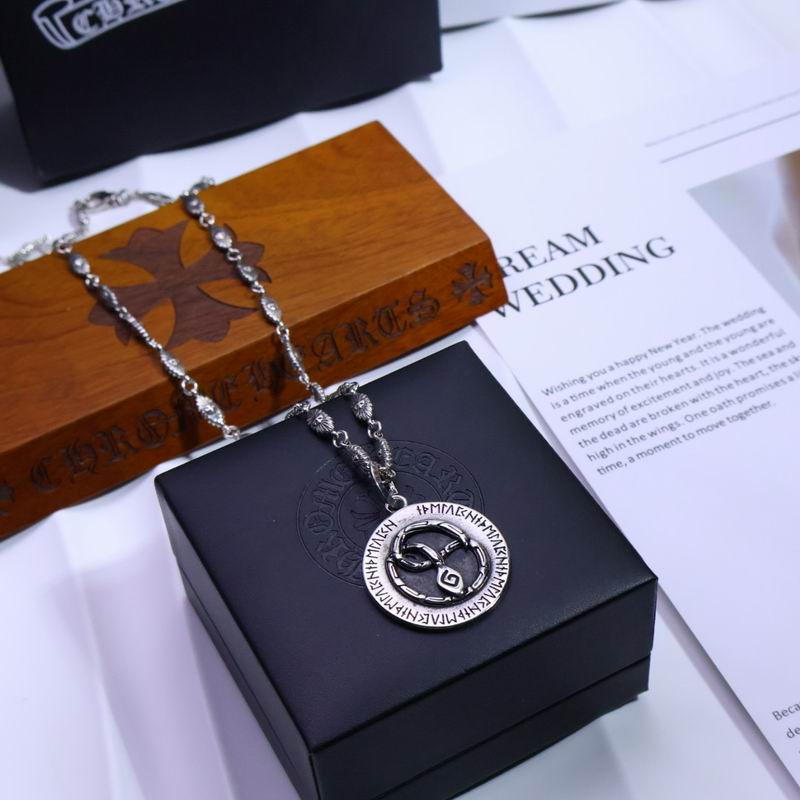 Chrome Hearts Necklace 03yxs270 (3)