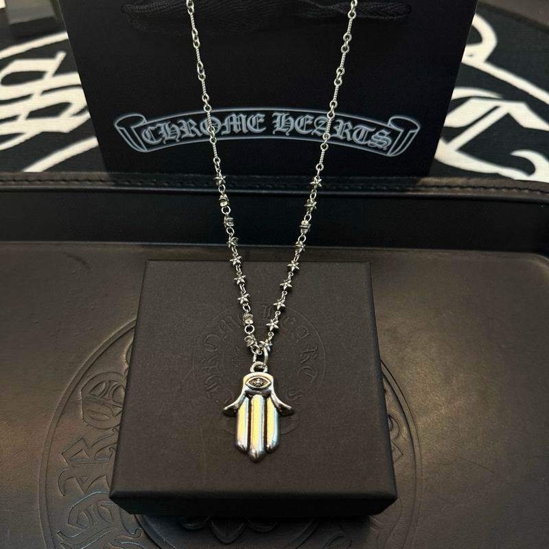 Chrome Hearts Necklace 03yxs276 (5)