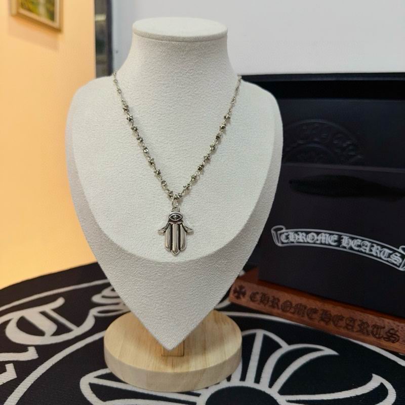 Chrome Hearts Necklace 03yxs276 (7)
