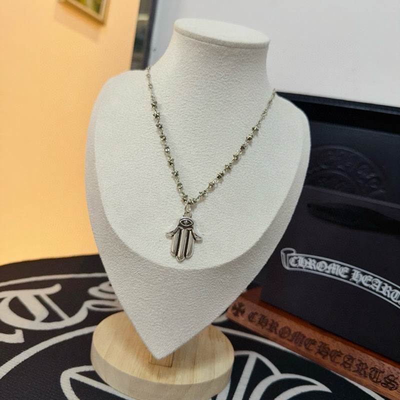 Chrome Hearts Necklace 03yxs276 (8)
