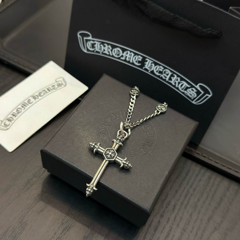 Chrome Hearts Necklace 03yxs280 (2)