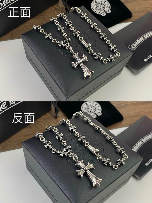 Chrome Hearts Necklace 03yxs288 (6)