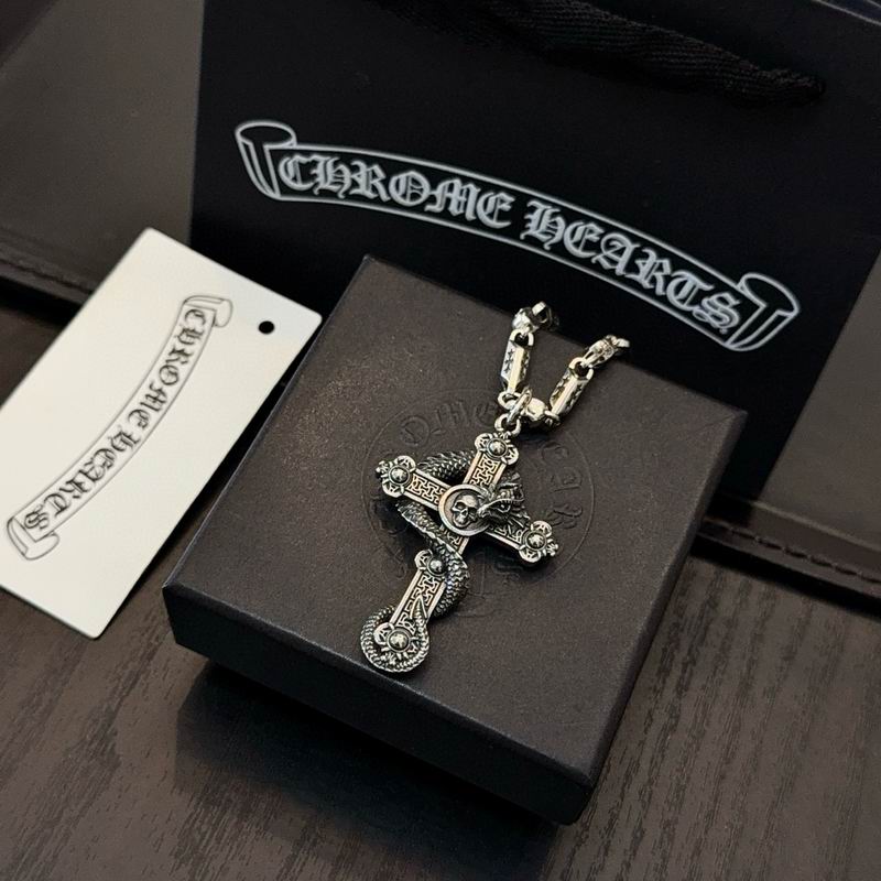 Chrome Hearts Necklace 03yxs299 (1)