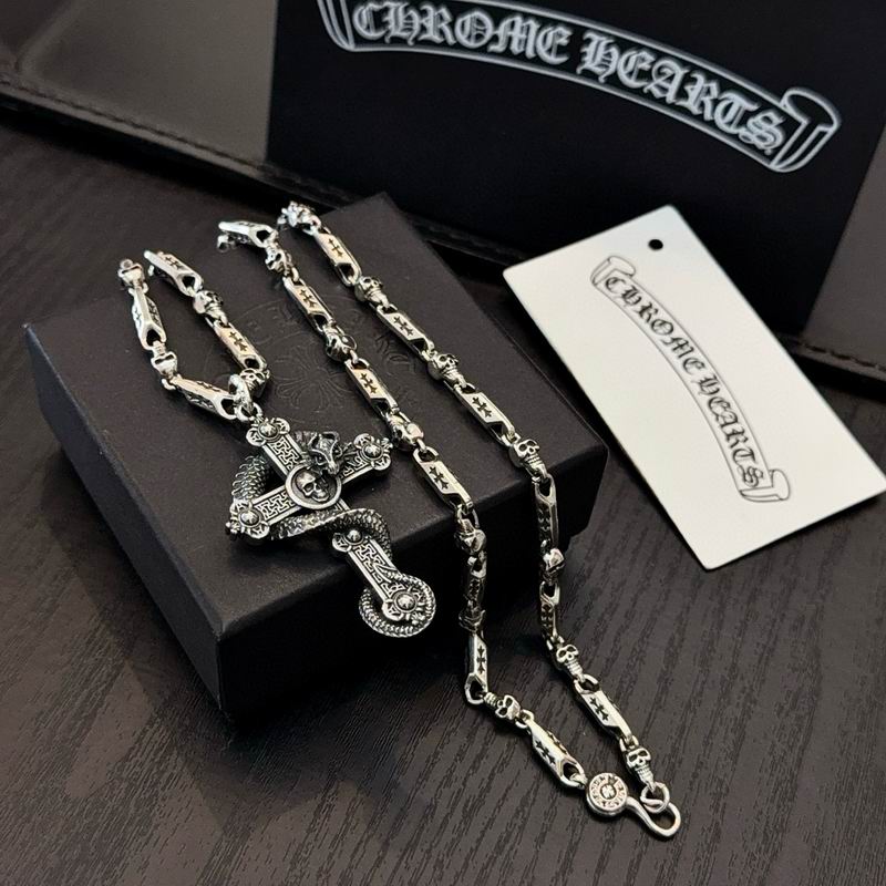 Chrome Hearts Necklace 03yxs299 (3)