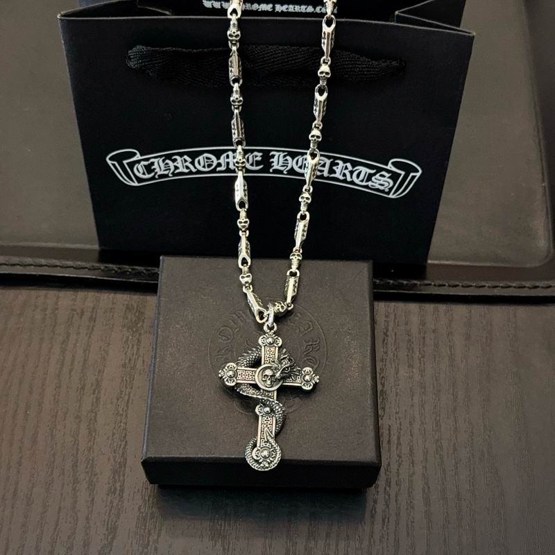 Chrome Hearts Necklace 03yxs299 (4)