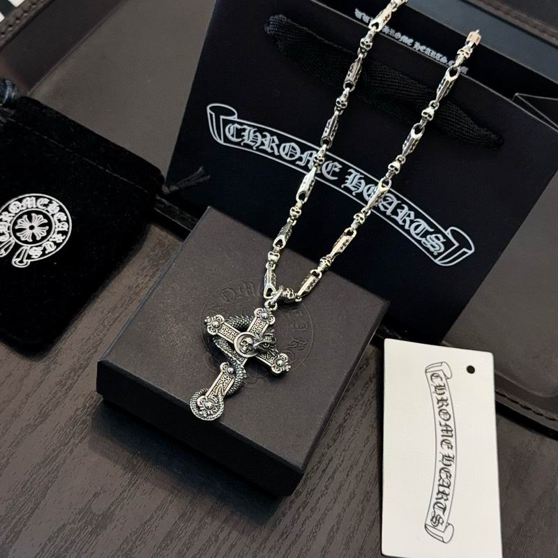 Chrome Hearts Necklace 03yxs299 (5)