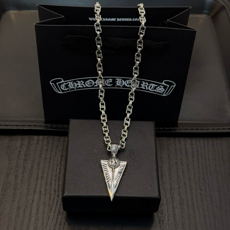 Chrome Hearts Necklace 03yxs300 (4)