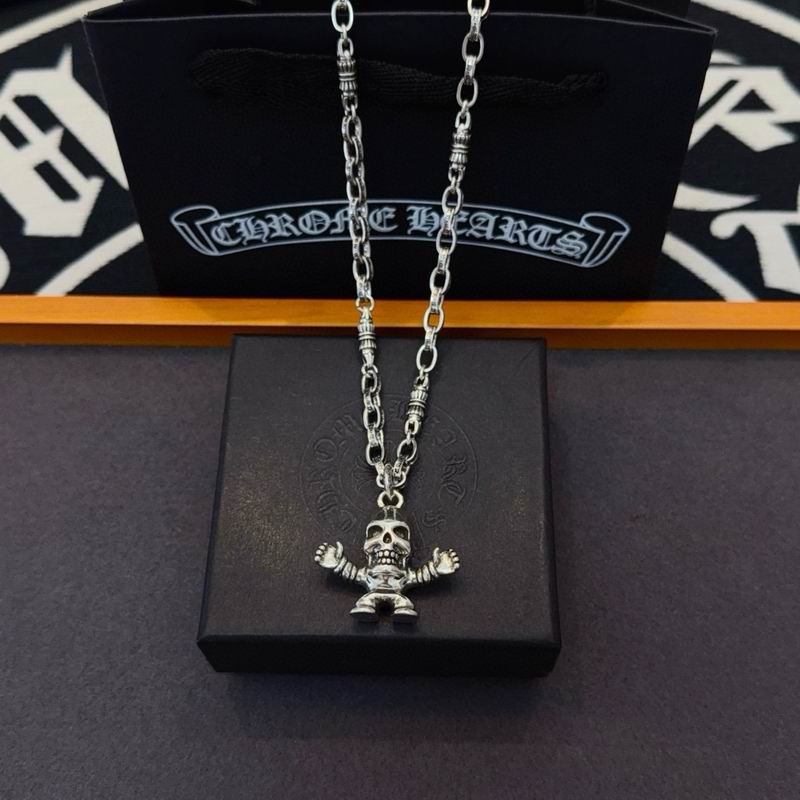 Chrome Hearts Necklace 03yxs302 (1)