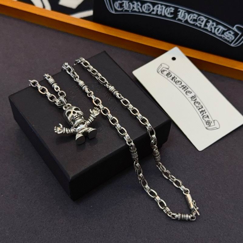 Chrome Hearts Necklace 03yxs302 (2)