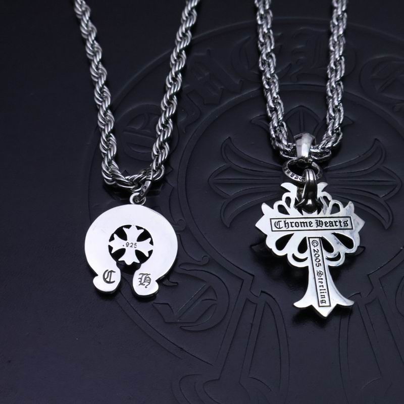 Chrome Hearts Necklace 03yxs313 (4)