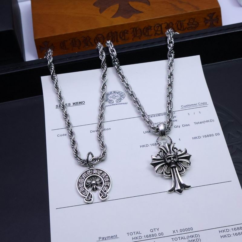 Chrome Hearts Necklace 03yxs313 (9)