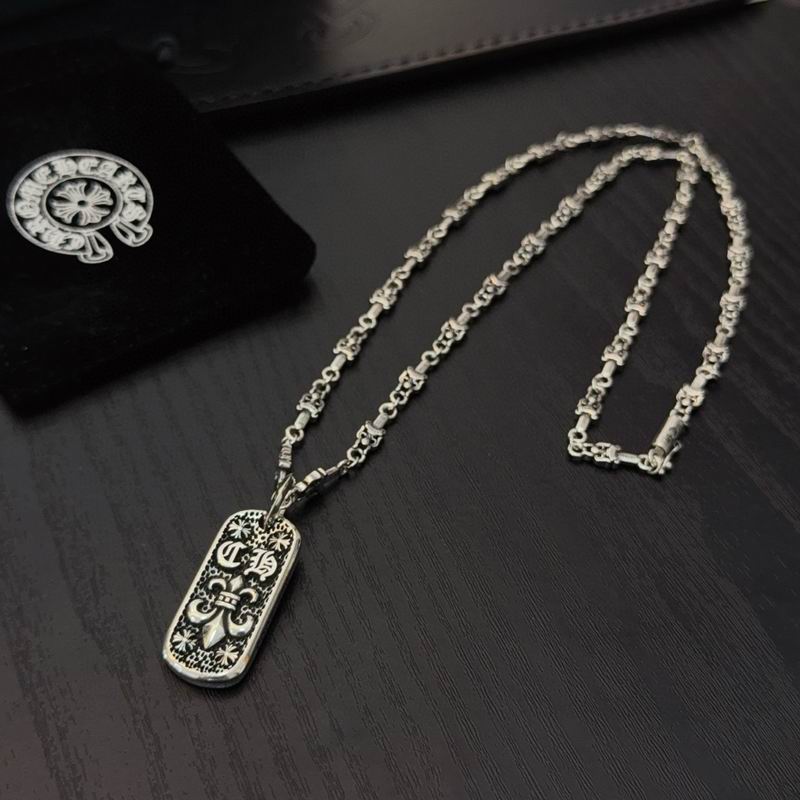 Chrome Hearts Necklace 03yxs331 (4)