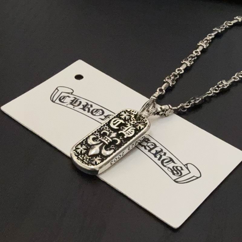 Chrome Hearts Necklace 03yxs331 (6)