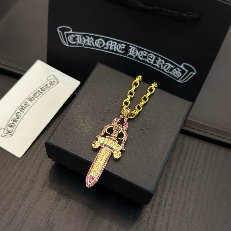 Chrome Hearts Necklace 03yxs332 (2)