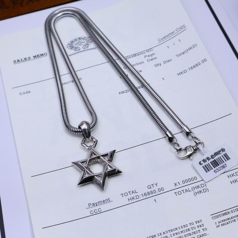 Chrome Hearts Necklace 03yxs336 (7)