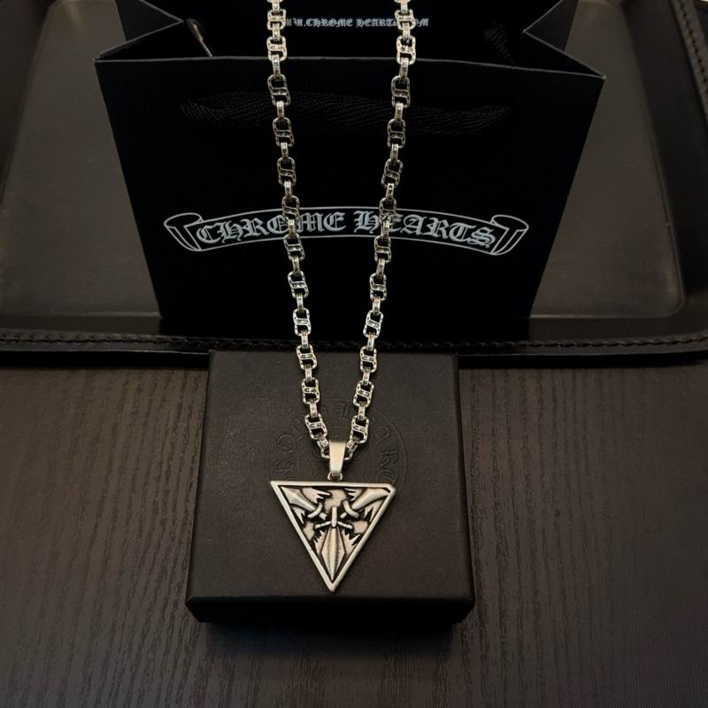 Chrome Hearts Necklace 03yxs351 (1)